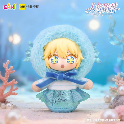 The Falling Merman | Tie Tie Pai Dui Series Vinyl Plush Blind Box Kuai Kan Anime Goods - FUNIMECITY 