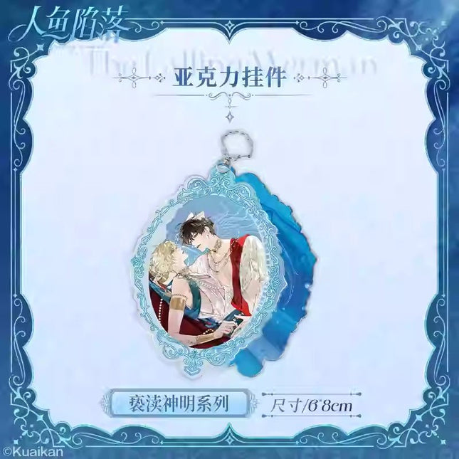 The Falling Merman | Xie Du Shen Ming Series Kuai Kan Anime Goods - FUNIMECITY