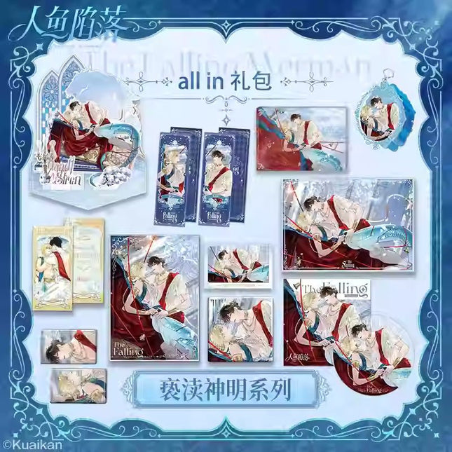 The Falling Merman | Xie Du Shen Ming Series Kuai Kan Anime Goods - FUNIMECITY
