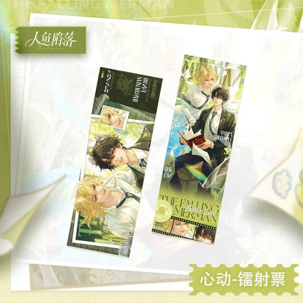 The Falling Merman | Xin Dong Series Kuai Kan Anime Goods - FUNIMECITY