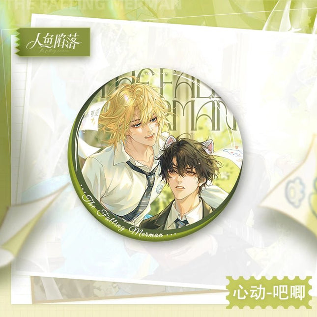 The Falling Merman | Xin Dong Series Kuai Kan Anime Goods - FUNIMECITY