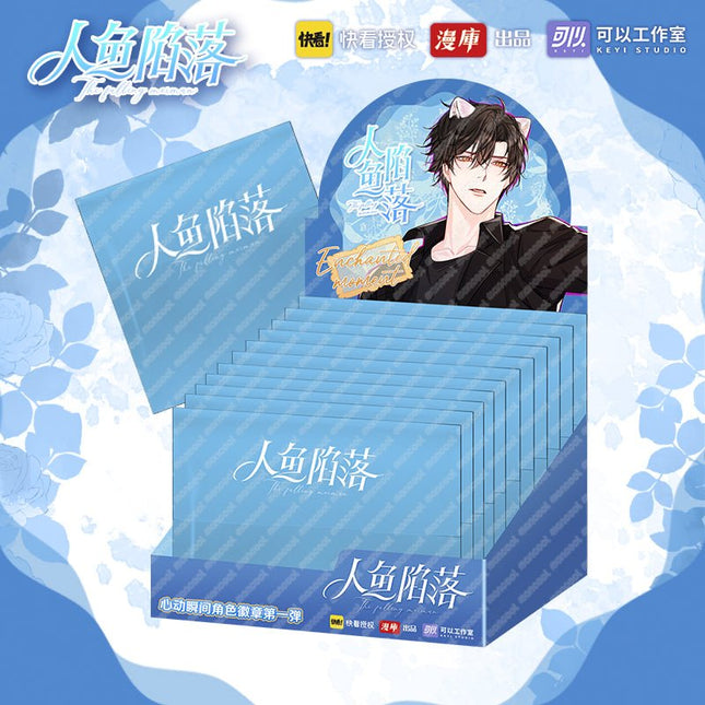 The Falling Merman | Xin Dong Shun Jian Series Blind Box MANCOOL - FUNIMECITY