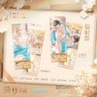漪梦系列 / Holographic Ticket Set