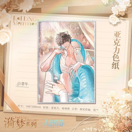 The Falling Merman | Yi Meng Series Lan Bo & Bai Chunian Gift Box Set Kuai Kan - FUNIMECITY Yi Meng Series - Shikishi Board - Bai Chunian