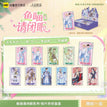 鱼喵请闭眼系列 / Shikishi Board Blind Box-Random One (11*18cm)