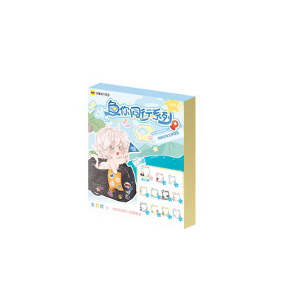 The Falling Merman | Yu Ni Tong Xing Series Blind Box Set Kuai Kan Anime Goods - FUNIMECITY 