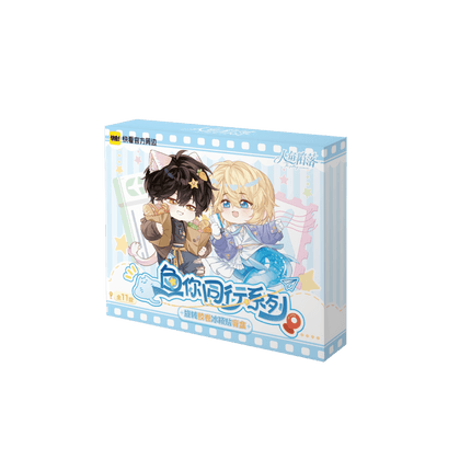 The Falling Merman | Yu Ni Tong Xing Series Blind Box Set Kuai Kan Anime Goods - FUNIMECITY 
