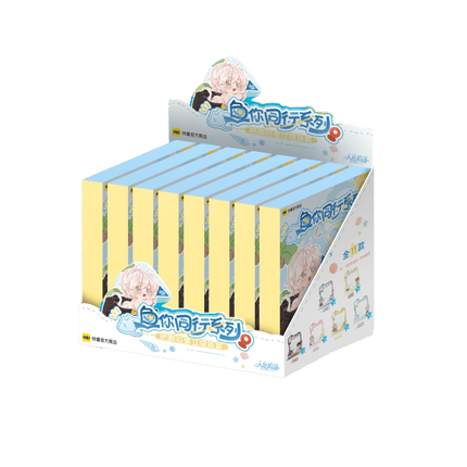 The Falling Merman | Yu Ni Tong Xing Series Blind Box Set Kuai Kan Anime Goods - FUNIMECITY 
