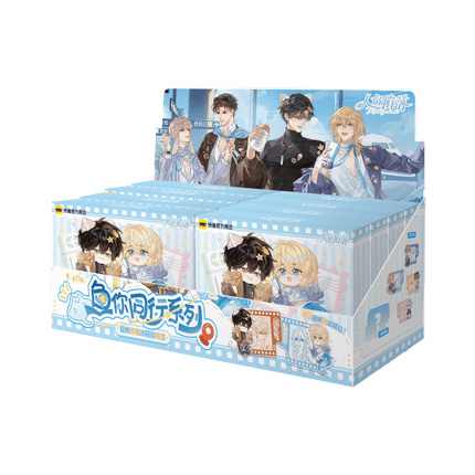 The Falling Merman | Yu Ni Tong Xing Series Blind Box Set Kuai Kan Anime Goods - FUNIMECITY 