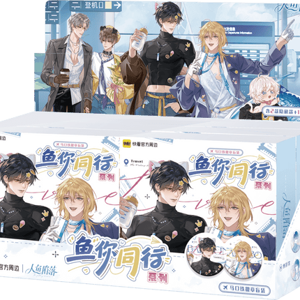 The Falling Merman | Yu Ni Tong Xing Series Blind Box Set Kuai Kan Anime Goods - FUNIMECITY 