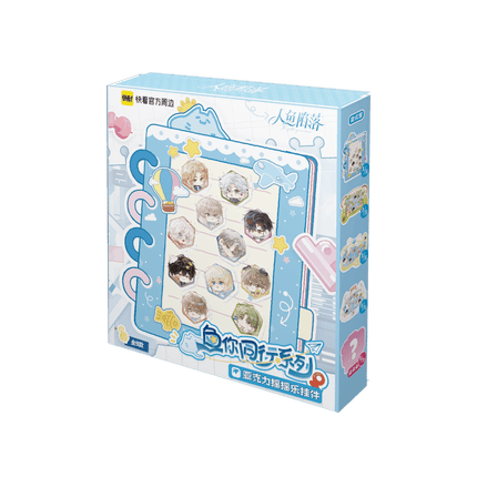 The Falling Merman | Yu Ni Tong Xing Series Charm & Watch Blind Box Set Kuai Kan Anime Goods - FUNIMECITY 