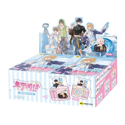 The Falling Merman | Yu Ni Tong Xing Series Charm & Watch Blind Box Set Kuai Kan Anime Goods - FUNIMECITY 