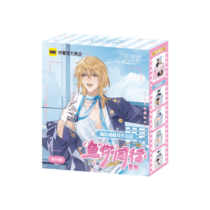 The Falling Merman | Yu Ni Tong Xing Series Charm & Watch Blind Box Set Kuai Kan Anime Goods - FUNIMECITY 