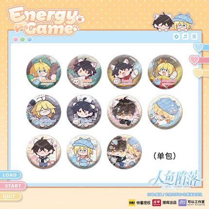 The Falling Merman | Yuan Qi You Xi Series MANCOOL Anime Goods - FUNIMECITY 