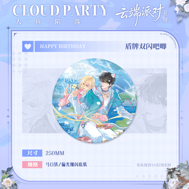 The Falling Merman | Yun Duan Pai Dui Series Kuai Kan Anime Goods - Funimecity 