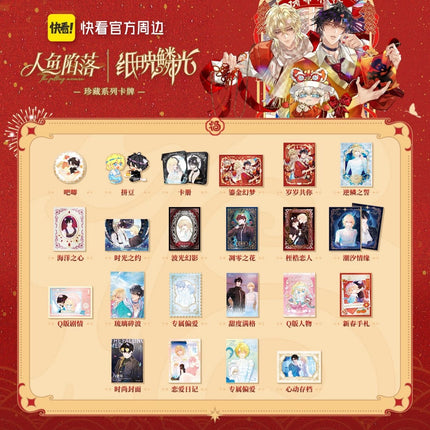 The Falling Merman | Zhi Ying Ling Guang Series Art Card Blind Box Kuai Kan Anime Goods - FUNIMECITY 