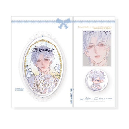 The Falling Merman | Zhou Shen Yu & Yu Huo & Ye Jing Ji Series Ni Hao Wa Anime Goods - Funimecity 