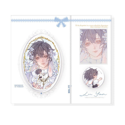 The Falling Merman | Zhou Shen Yu & Yu Huo & Ye Jing Ji Series Ni Hao Wa Anime Goods - Funimecity 