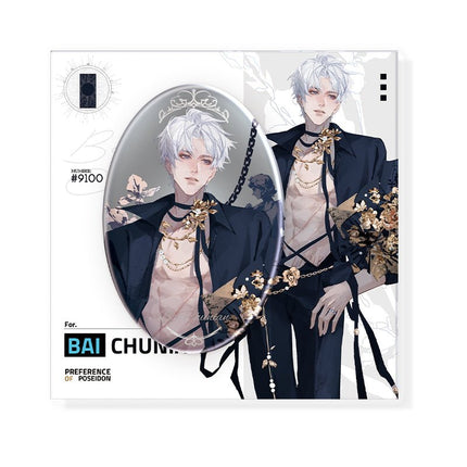 The Falling Merman | Zhou Shen Yu & Yu Huo & Ye Jing Ji Series Ni Hao Wa Anime Goods - Funimecity 