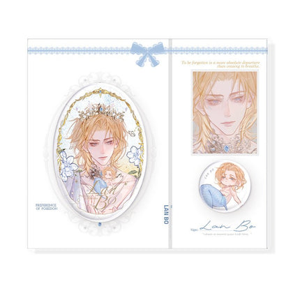 The Falling Merman | Zhou Shen Yu & Yu Huo & Ye Jing Ji Series Ni Hao Wa Anime Goods - Funimecity 