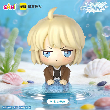 The Falling Merman | Zuo Zuo Meng Jing Series Blind Box Kuai Kan Anime Goods - FUNIMECITY 