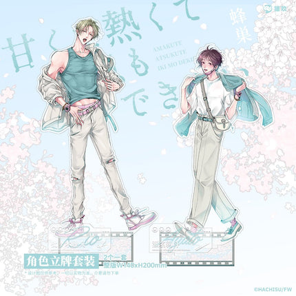 The Fiery Sweetness That Can't Breathe | Badge & Polaroid & Acrylic Stand Figure Set Mao Jiu Anime Goods - FUNIMECITY