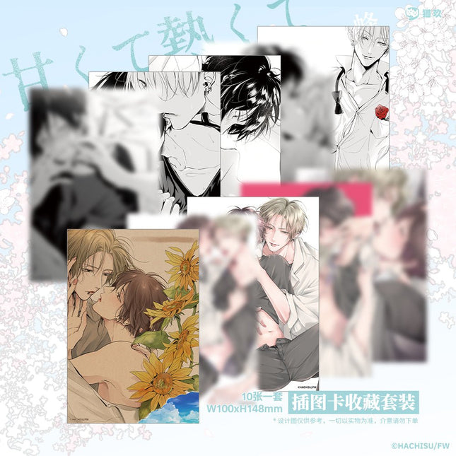 The Fiery Sweetness That Can't Breathe | Badge & Polaroid & Acrylic Stand Figure Set Mao Jiu Anime Goods - FUNIMECITY