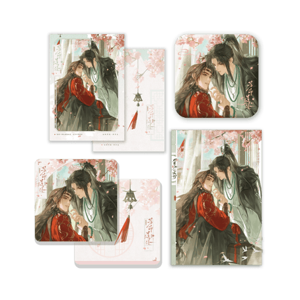 The Grand Tutor is Hated by Everyone | Fang Fei Qian Quan Series Qian He Xing Yao Anime Goods - Funimecity 