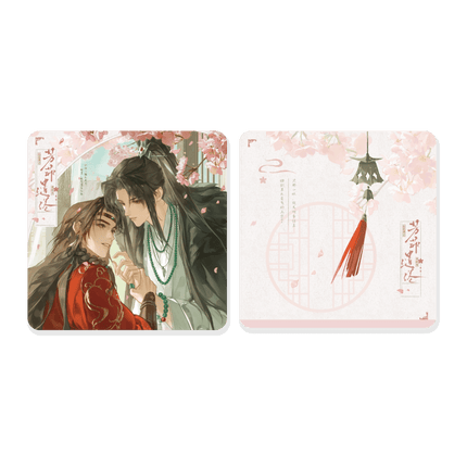 The Grand Tutor is Hated by Everyone | Fang Fei Qian Quan Series Qian He Xing Yao Anime Goods - Funimecity 