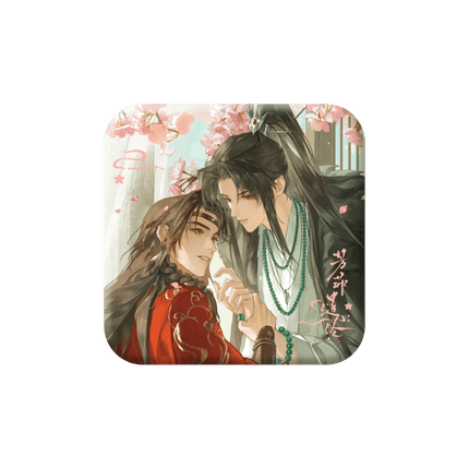 The Grand Tutor is Hated by Everyone | Fang Fei Qian Quan Series Qian He Xing Yao Anime Goods - Funimecity 