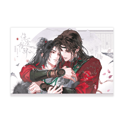 The Grand Tutor is Hated by Everyone | Jue Tu Lan Huai Series Qian He Xing Yao Anime Goods - Funimecity 