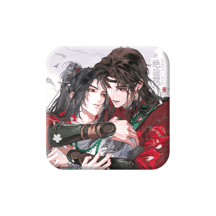 The Grand Tutor is Hated by Everyone | Jue Tu Lan Huai Series Qian He Xing Yao Anime Goods - Funimecity 