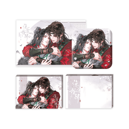 The Grand Tutor is Hated by Everyone | Jue Tu Lan Huai Series Qian He Xing Yao Anime Goods - Funimecity 
