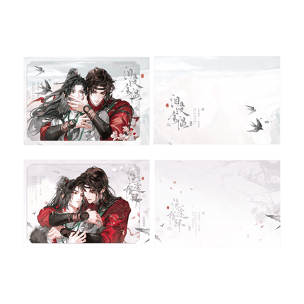 The Grand Tutor is Hated by Everyone | Jue Tu Yu Wen Series Qian He Xing Yao Anime Goods - Funimecity 