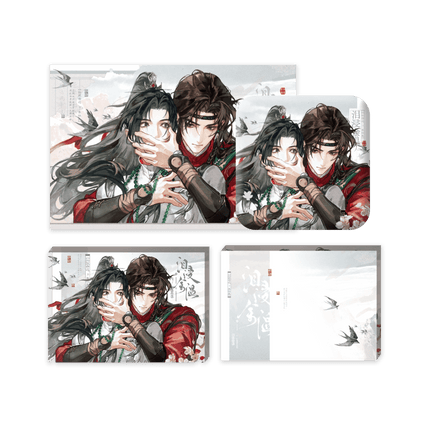 The Grand Tutor is Hated by Everyone | Lei Jin Yu Wen Series Qian He Xing Yao Anime Goods - Funimecity 