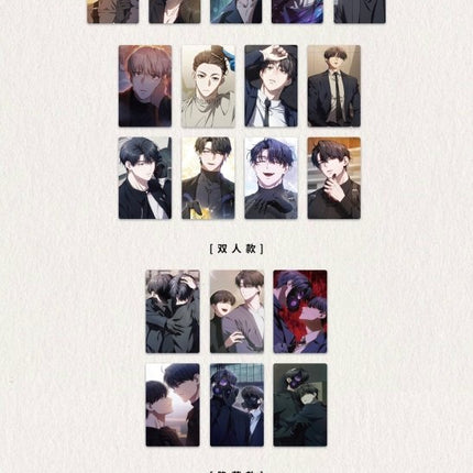 The Hunter's Gonna Lay Low | Art Card & Acrylic Stand Figure & Charm & Fan & Shikishi Board Set Yuan Qi Ji Anime Goods - FUNIMECITY 