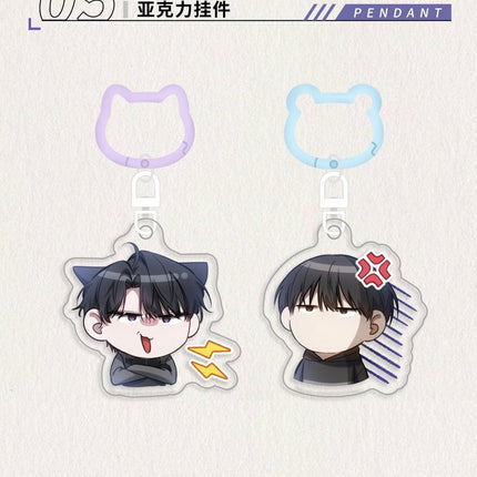 The Hunter's Gonna Lay Low | Art Card & Acrylic Stand Figure & Charm & Fan & Shikishi Board Set Yuan Qi Ji Anime Goods - FUNIMECITY 