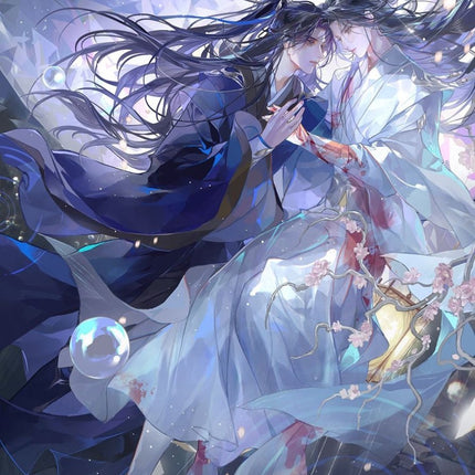The Husky and His White Cat Shizun | 2024 Chu Wanning Birthday Set Qian He Xing Yao Anime Goods - FUNIMECITY