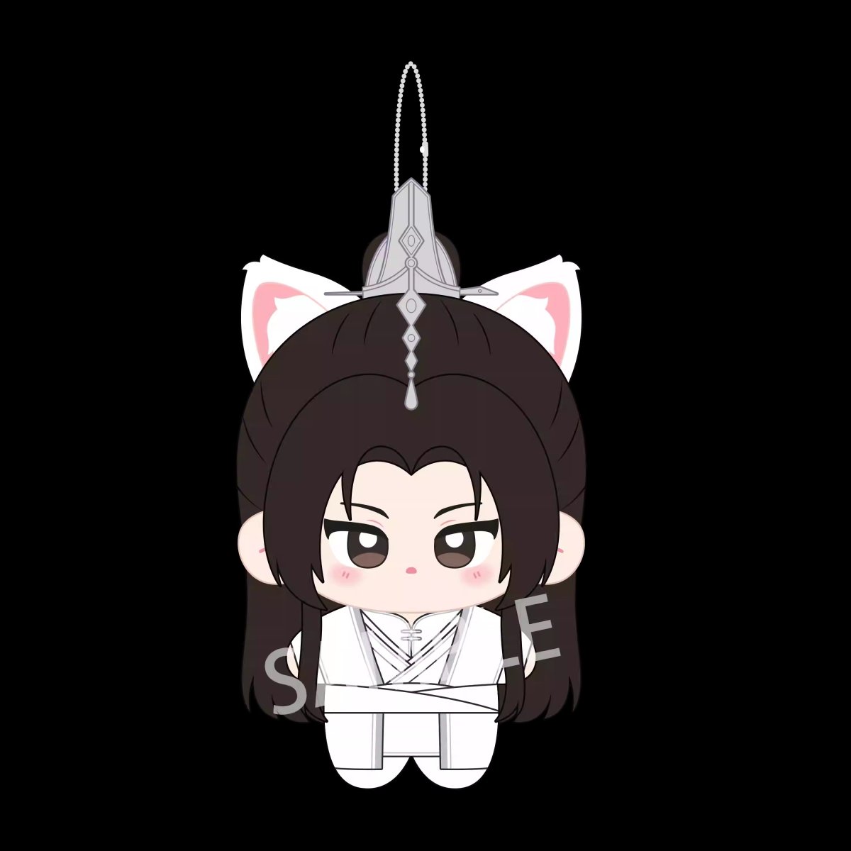 The Husky and His White Cat Shizun | 45cm Plush Doll Set Qian He Xing Yao Plush Doll - FUNIMECITY