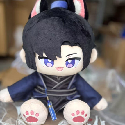 The Husky and His White Cat Shizun | 45cm Plush Doll Set Qian He Xing Yao Plush Doll - FUNIMECITY