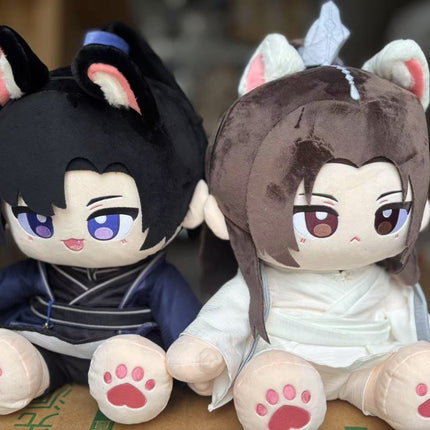 The Husky and His White Cat Shizun | 45cm Plush Doll Set Qian He Xing Yao Plush Doll - FUNIMECITY
