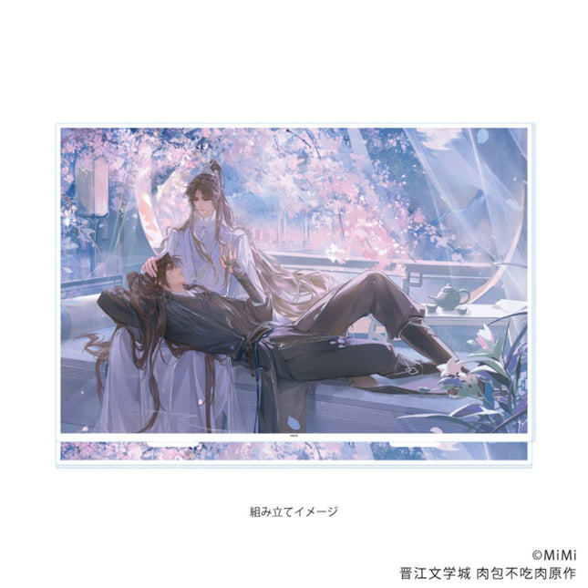 The Husky and His White Cat Shizun | Acrylic Stand & Canvas Board Bilibili Anime Goods - Funimecity 