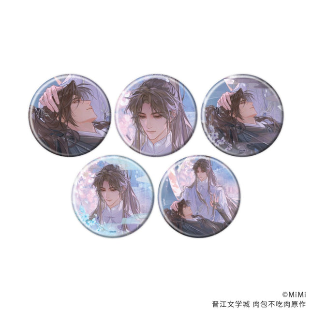 The Husky and His White Cat Shizun | Badge & Acrylic Card Blind Box Bilibili Anime Goods - Funimecity 