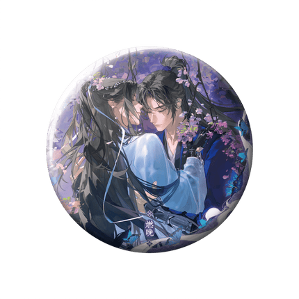 The Husky and His White Cat Shizun | Can Yue Tang Hui Series Qian He Xing Yao Anime Goods - FUNIMECITY