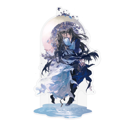 The Husky and His White Cat Shizun | Can Yue Tang Hui Series Qian He Xing Yao Anime Goods - FUNIMECITY