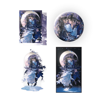 The Husky and His White Cat Shizun | Can Yue Tang Hui Series Qian He Xing Yao Anime Goods - FUNIMECITY