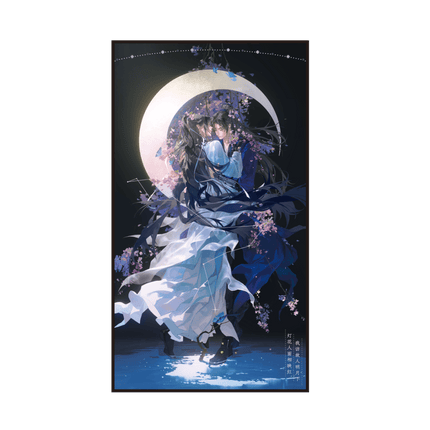 The Husky and His White Cat Shizun | Can Yue Tang Hui Series Qian He Xing Yao Anime Goods - FUNIMECITY