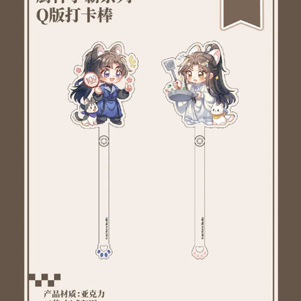 The Husky and His White Cat Shizun | Chu Shen Zheng Ba & Shui Yi Yao Yao Le & Hong Lian Wo Xiang Series Qian He Xing Yao Anime Goods - FUNIMECITY 