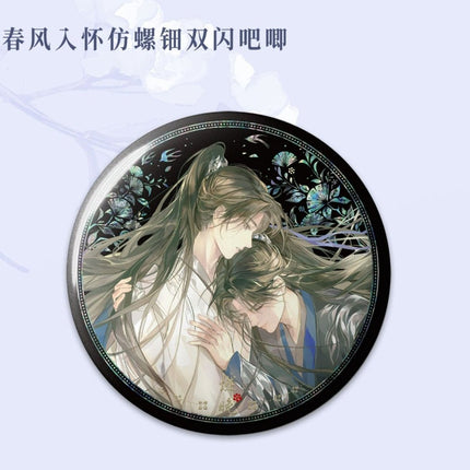 The Husky and His White Cat Shizun | Chun Feng Ru Huai Series Qian He Xing Yao Anime Goods - FUNIMECITY
