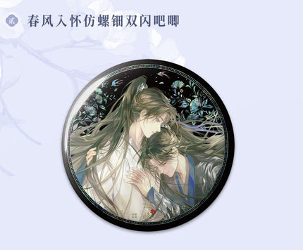 The Husky and His White Cat Shizun | Chun Feng Ru Huai Series Qian He Xing Yao Anime Goods - FUNIMECITY